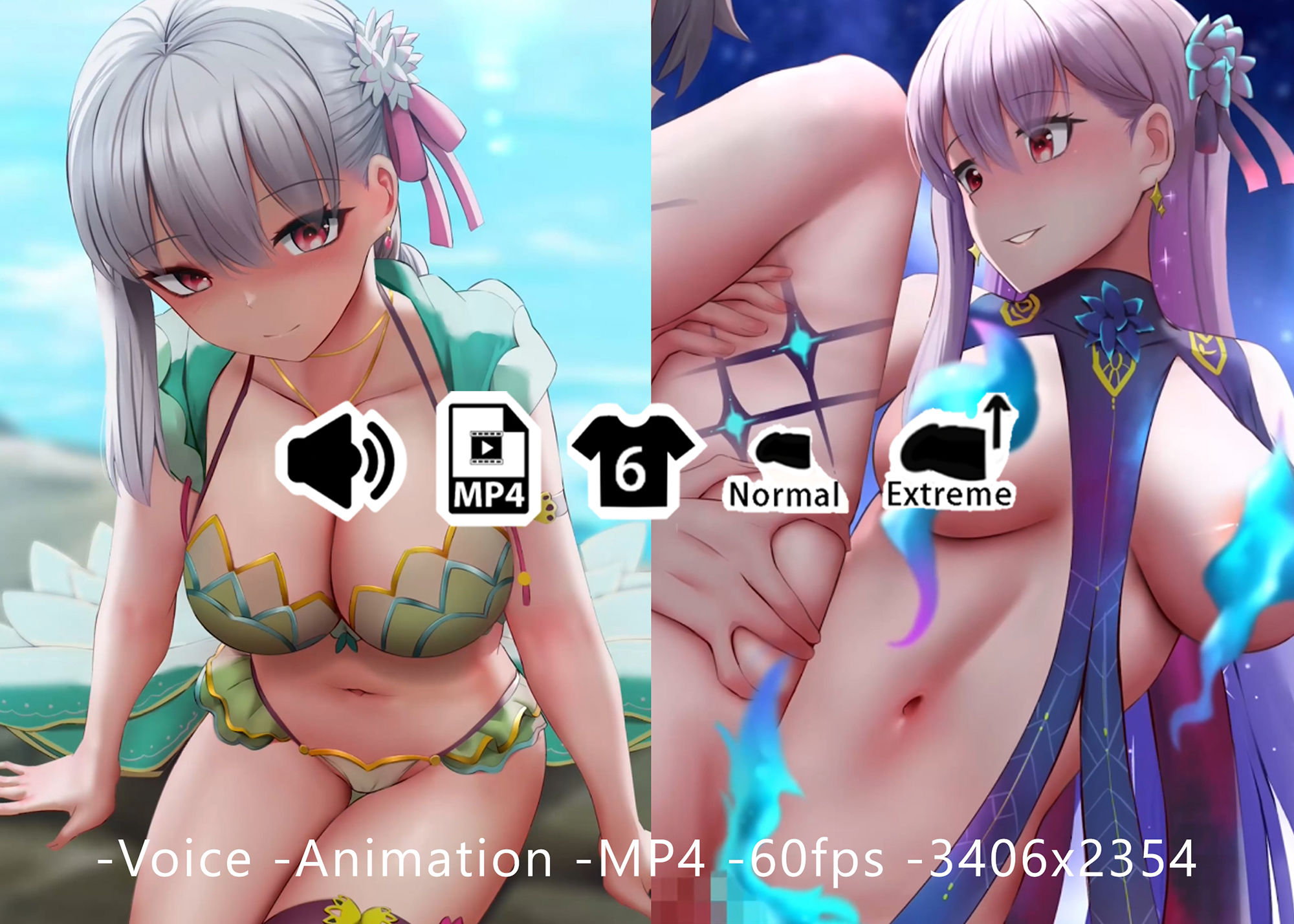 カーマ - 同人動画 （ぎんハハ）2022 サンプル1ページ目