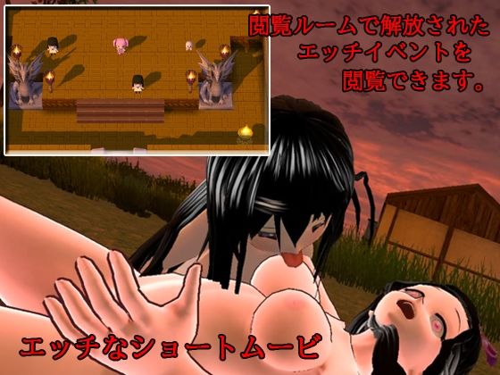 【動画版】 新ほむらのエッチな性欲集め 〜鬼＆レ●プ魔＆魔法少女3〜 サンプル4ページ目
