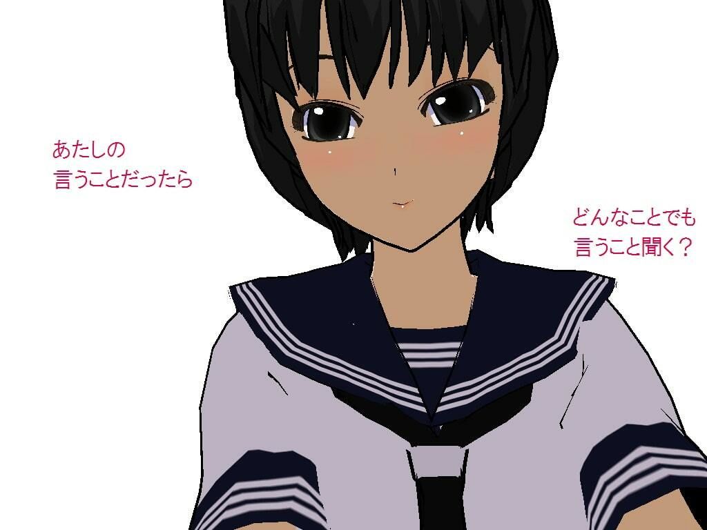セーラー服少女〜ストーカーに天誅を［M男向け］ サンプル2ページ目