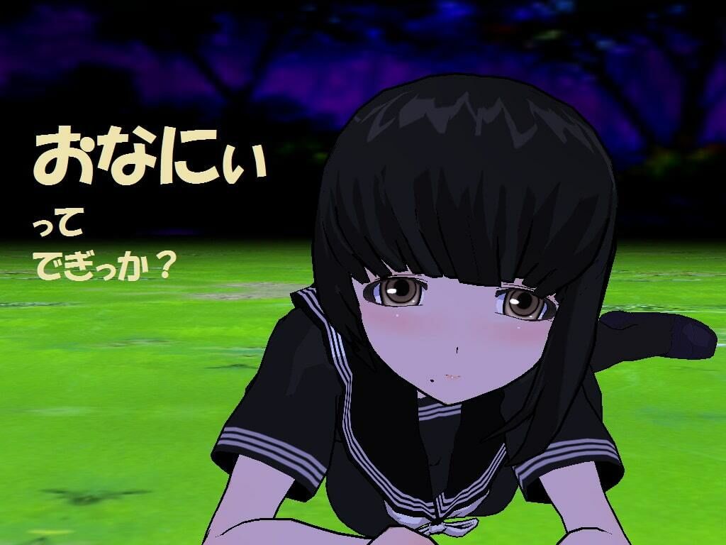 油すましちゃん［M男向け］ サンプル1ページ目