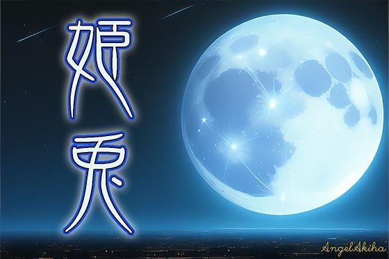 あおうさぎ 全年齢向け vol.2 / 兎姫 （150枚） サンプル1ページ目