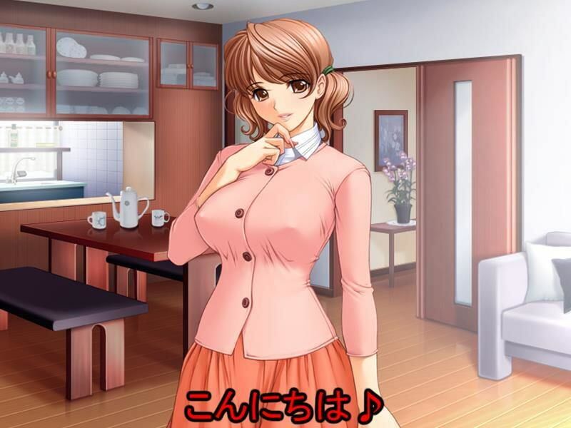 罵倒女子 サンプル1ページ目
