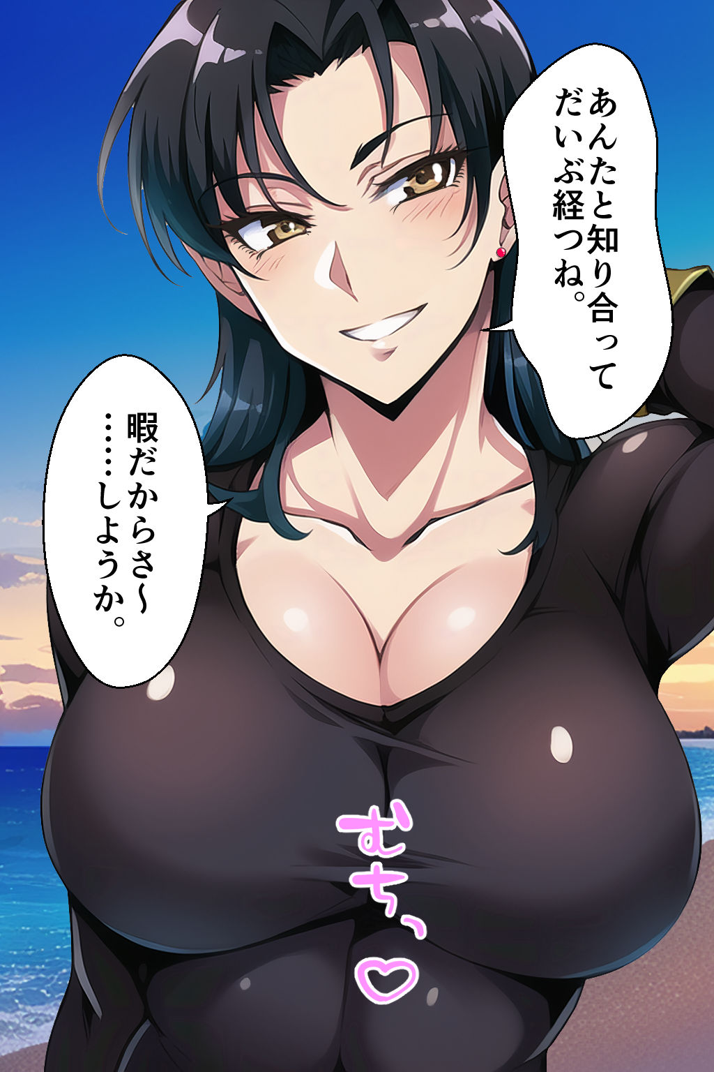 気の強そうなおっぱいたち サンプル2ページ目
