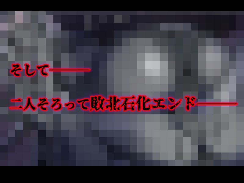 美熟女戦士セーラーママン3 〜腸内洗浄にハマったセレブ人妻がアナル責め地獄で堕とされる〜 サンプル10ページ目