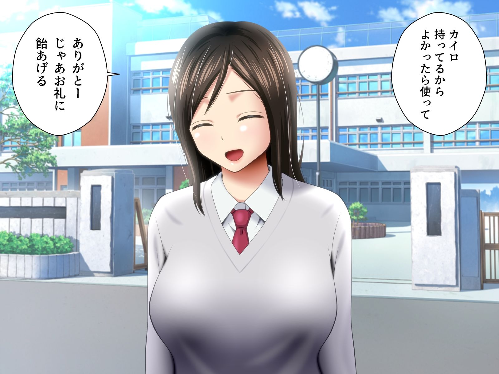 好きな女子のハメ撮り動画でヌきまくった話。 サンプル5ページ目