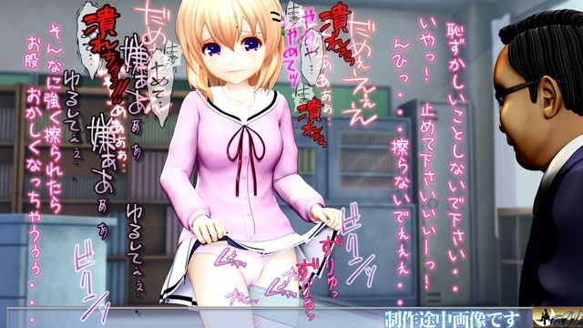［スマホ対応］ココアムービーズ サンプル3ページ目