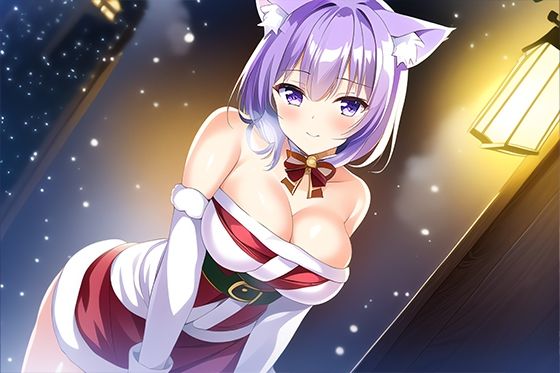 ねこ 全年齢向け CG集 vol.2 / 猫サンタはいかが？ （149枚）