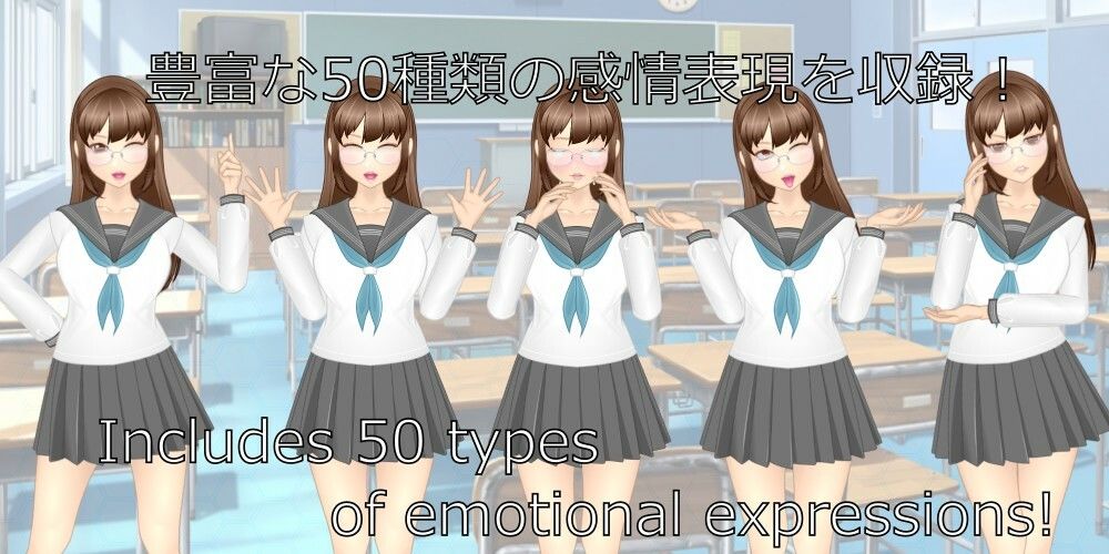 【立ち絵素材】No.001 眼鏡っ子 セーラー服ver:from たちえでぃた サンプル1ページ目