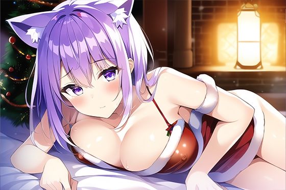 ねこ R-18 CG集 vol.2 / 猫サンタのプレゼント （148枚） サンプル1ページ目