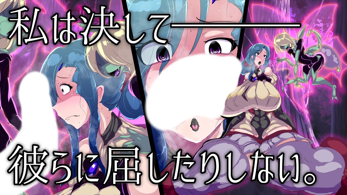 奥様蟲化 夫を探し疲れた奥さんは蝶の女王になったりしない。 サンプル1ページ目