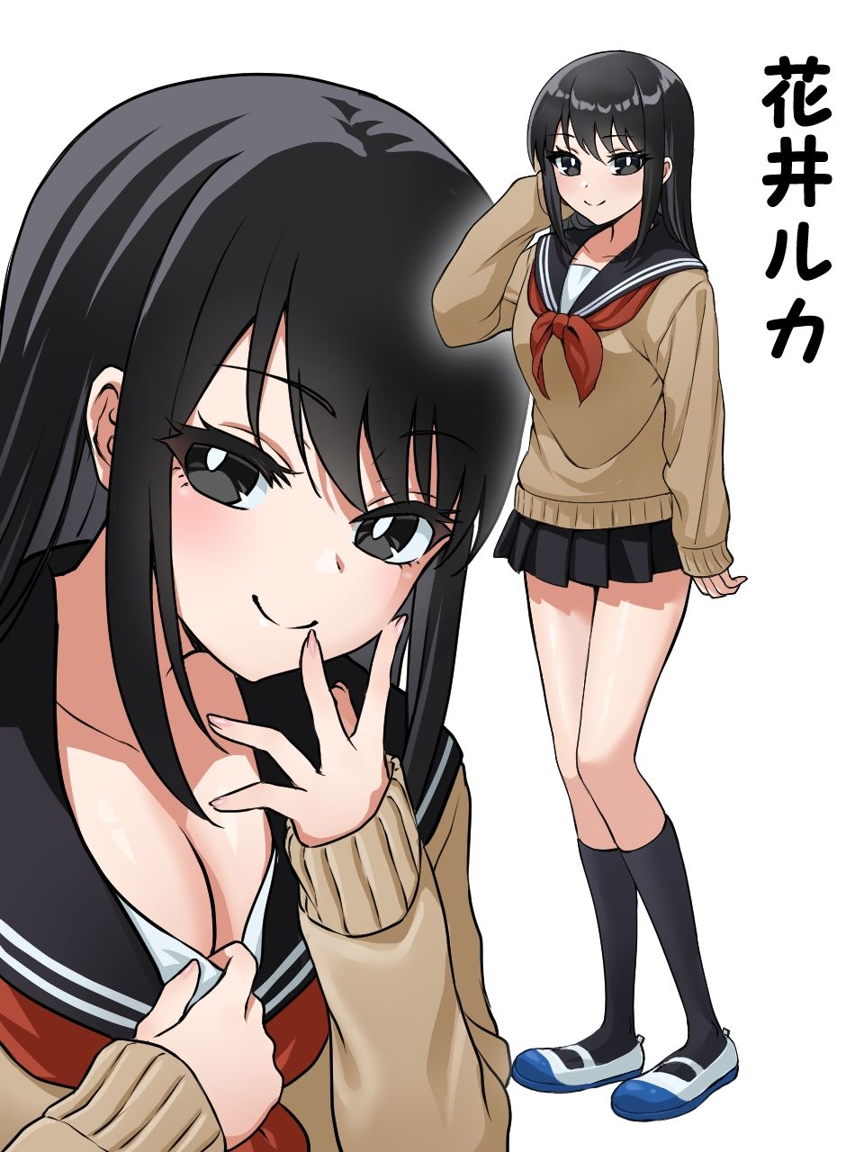 女子に一方的に心を読まれている。手コキ編 サンプル9ページ目