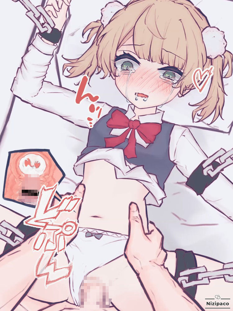 【2Dアニメ】誘拐監禁して強●種付けで腹ボテするまで精液を子宮に注入して孕ませたい サンプル1ページ目
