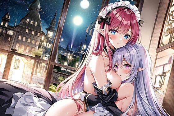 メイドエルフのオシゴト / R-18 CG集 （104枚） サンプル2ページ目