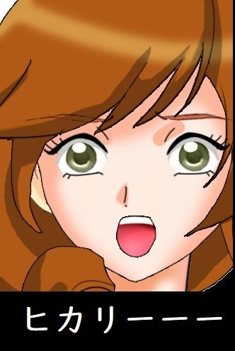 デジタルモンスターゴーストゲーム:フロストデータ サンプル2ページ目