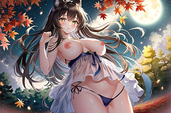 狐少女と秋空に誘われて / R-18 CG集 （97枚） サンプル1ページ目