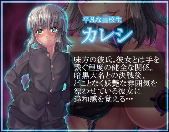 養子 サンプル1ページ目