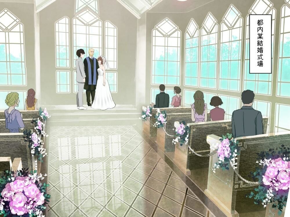 結婚式乱入！花嫁の浮気を暴露し、ウエディングドレスのまま公開NTR羞恥セックス！ サンプル2ページ目