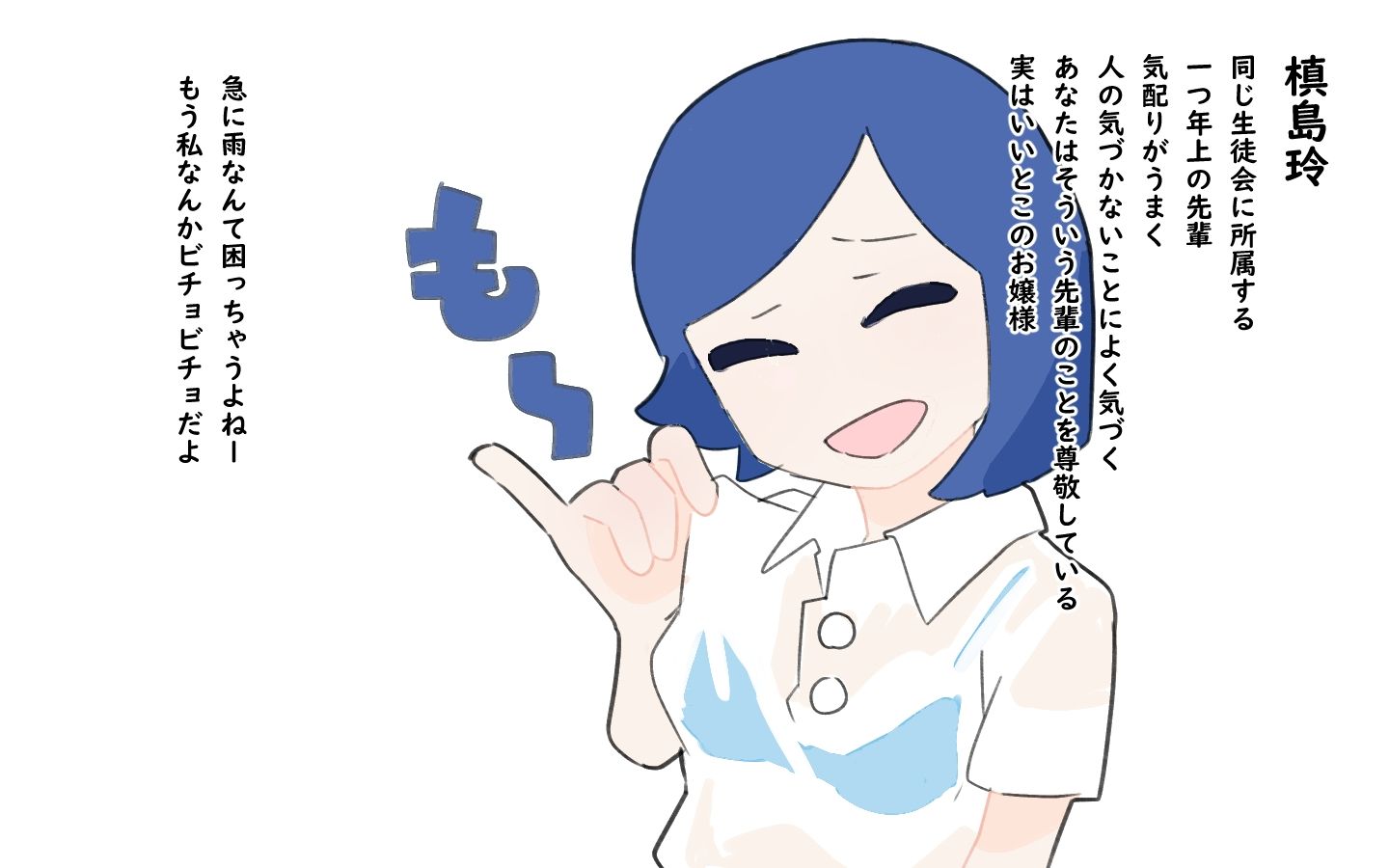 大変なことになる女の子たち サンプル1ページ目
