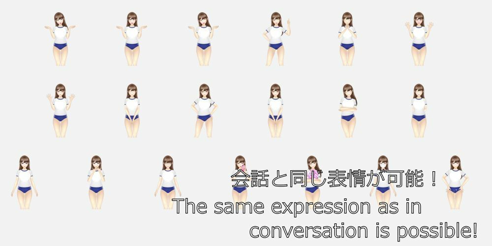 【立ち絵素材】No.004 眼鏡っ子 体操着ver:from たちえでぃた サンプル4ページ目