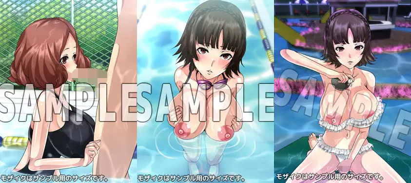 【限定】 怪盗・Peノ性譚 7部作 サンプル5ページ目