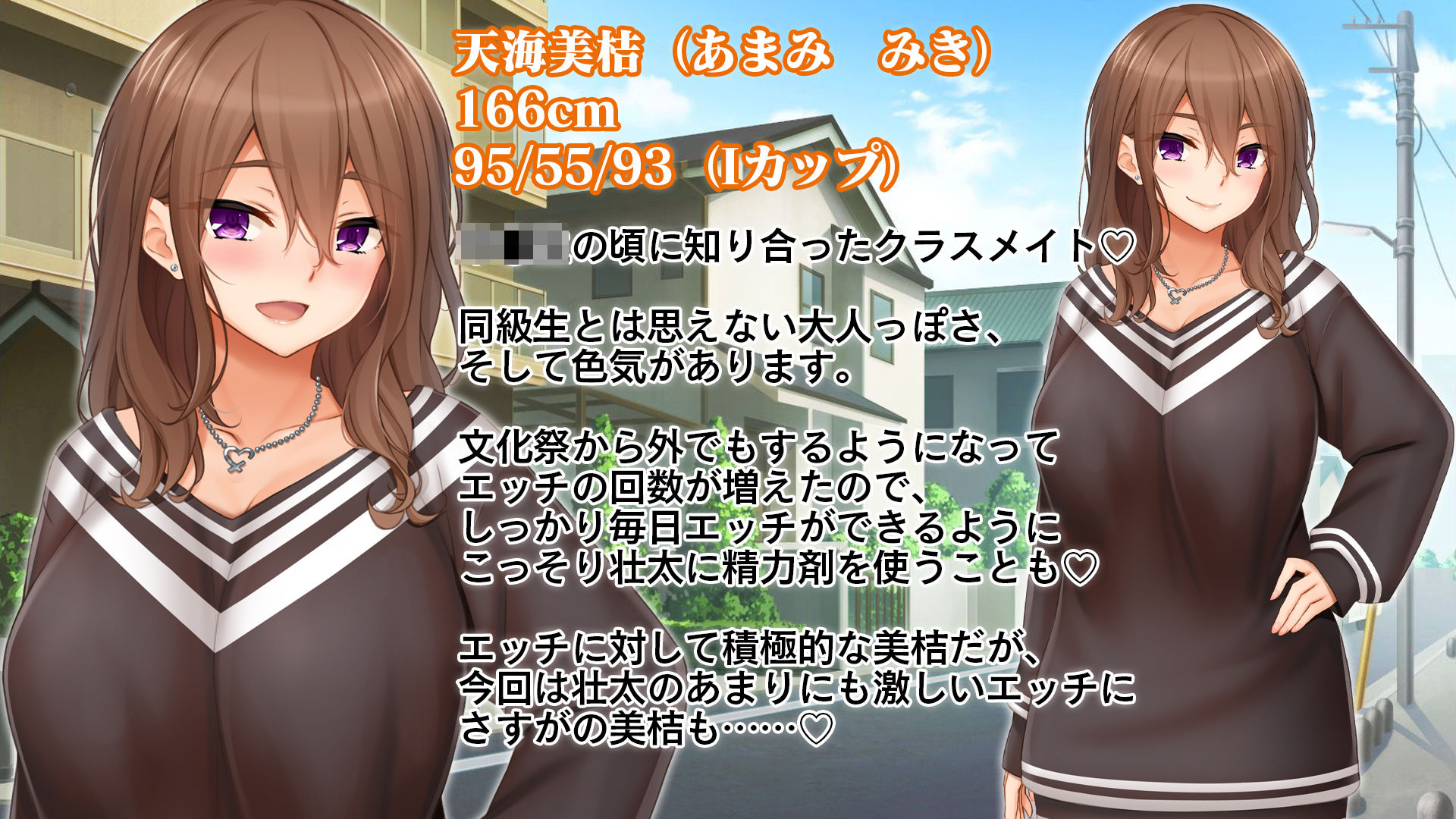 トリプルま●こに挿れ放題！おうちに、学校に、デート中に！どこでも4Pハーレム！！〜すっかり大胆でドスケベになった彼女たちとの白濁な日常〜 サンプル7ページ目