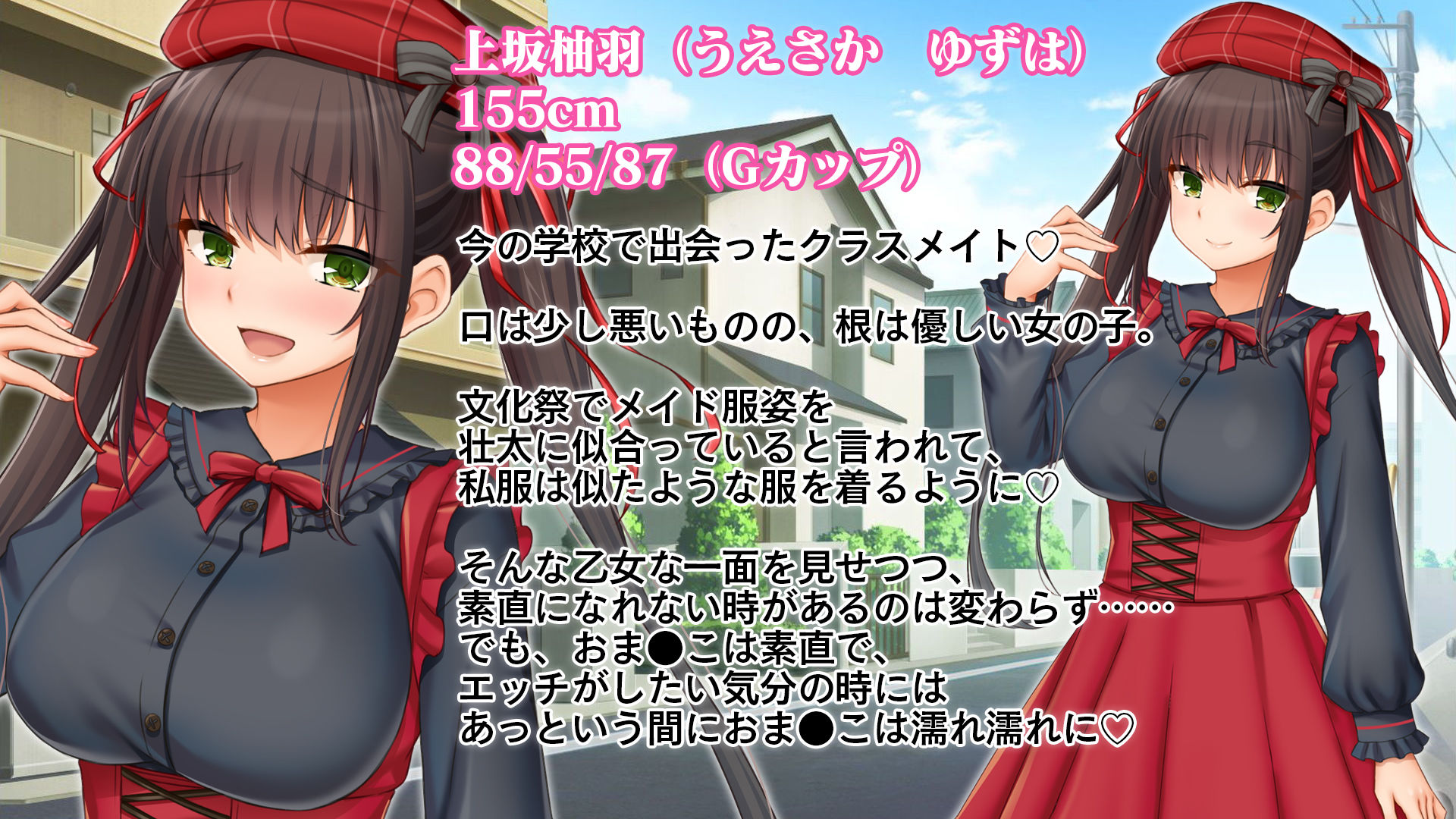 トリプルま●こに挿れ放題！おうちに、学校に、デート中に！どこでも4Pハーレム！！〜すっかり大胆でドスケベになった彼女たちとの白濁な日常〜 サンプル8ページ目