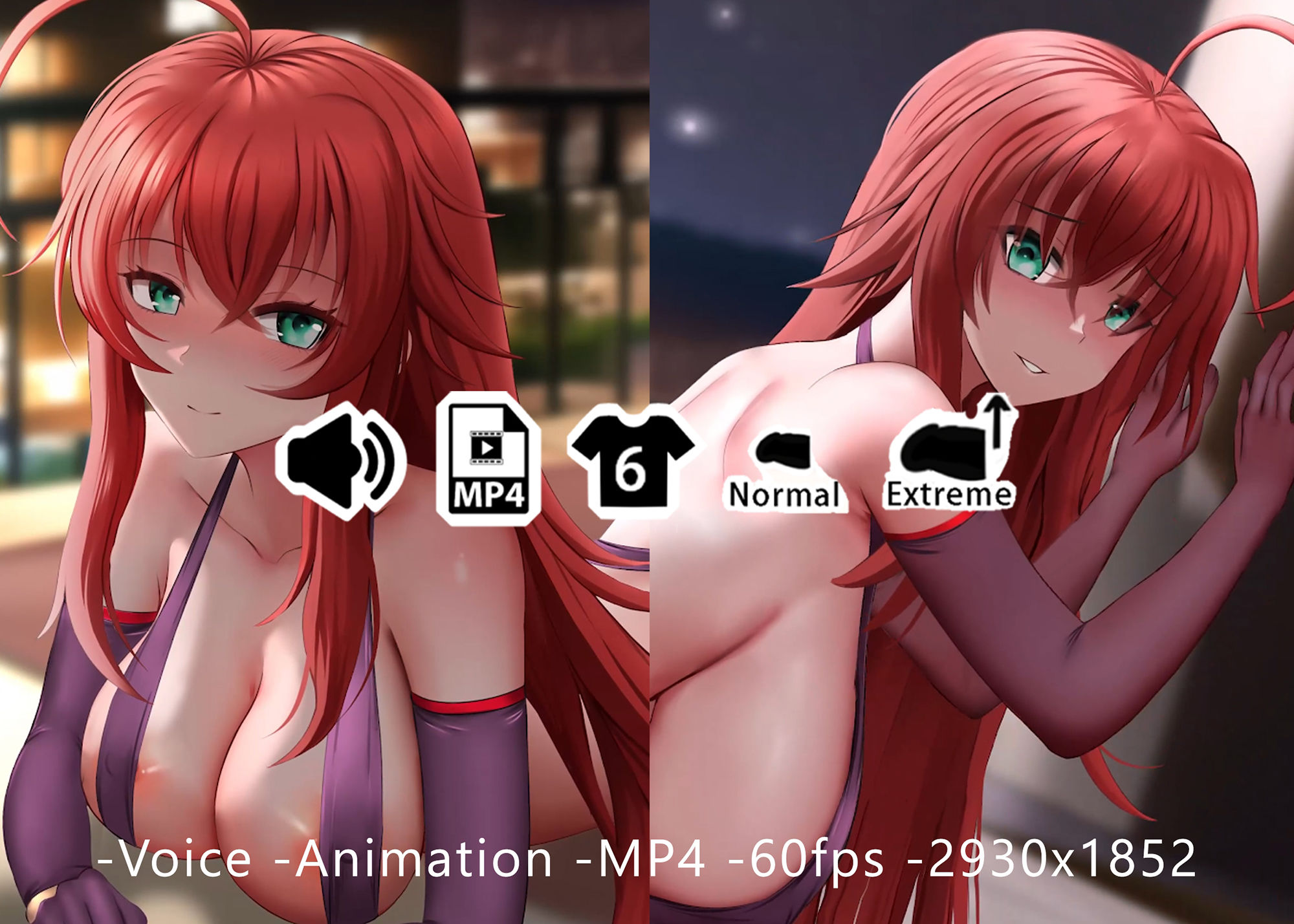 リアス - 同人動画 （ぎんハハ）2022 サンプル1ページ目