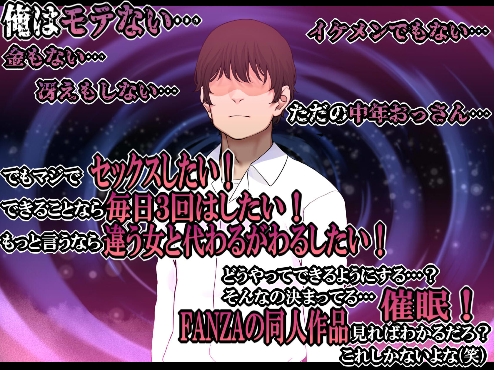 再婚妻と義娘とこたつ催淫正月挨拶で親戚一同ハメまくり催●元旦 サンプル6ページ目