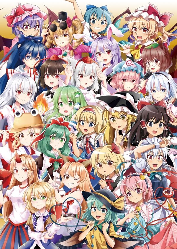 東方UNITED3 サンプル3ページ目