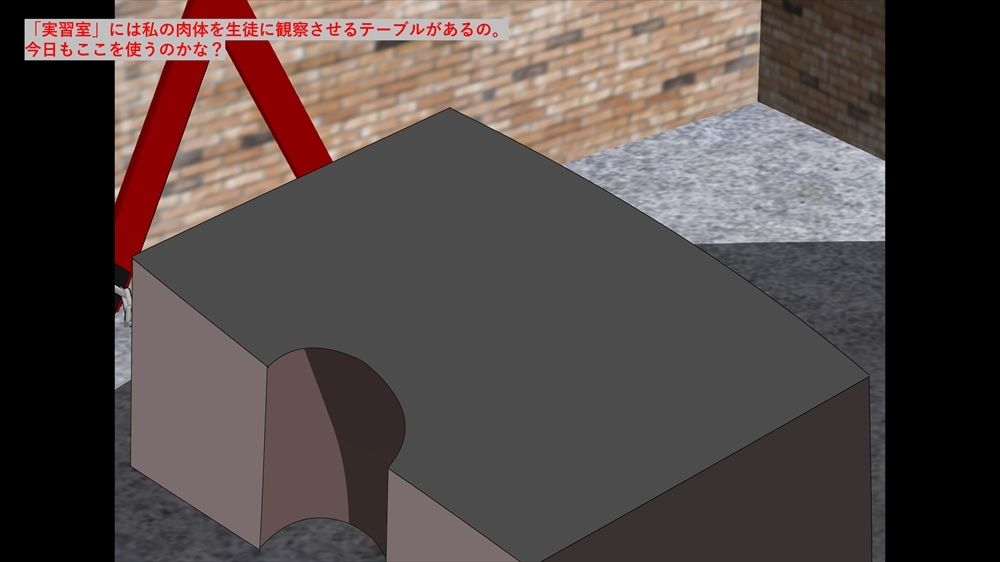 女教師の性教育シリーズ 強●飲精 PDF付 サンプル5ページ目