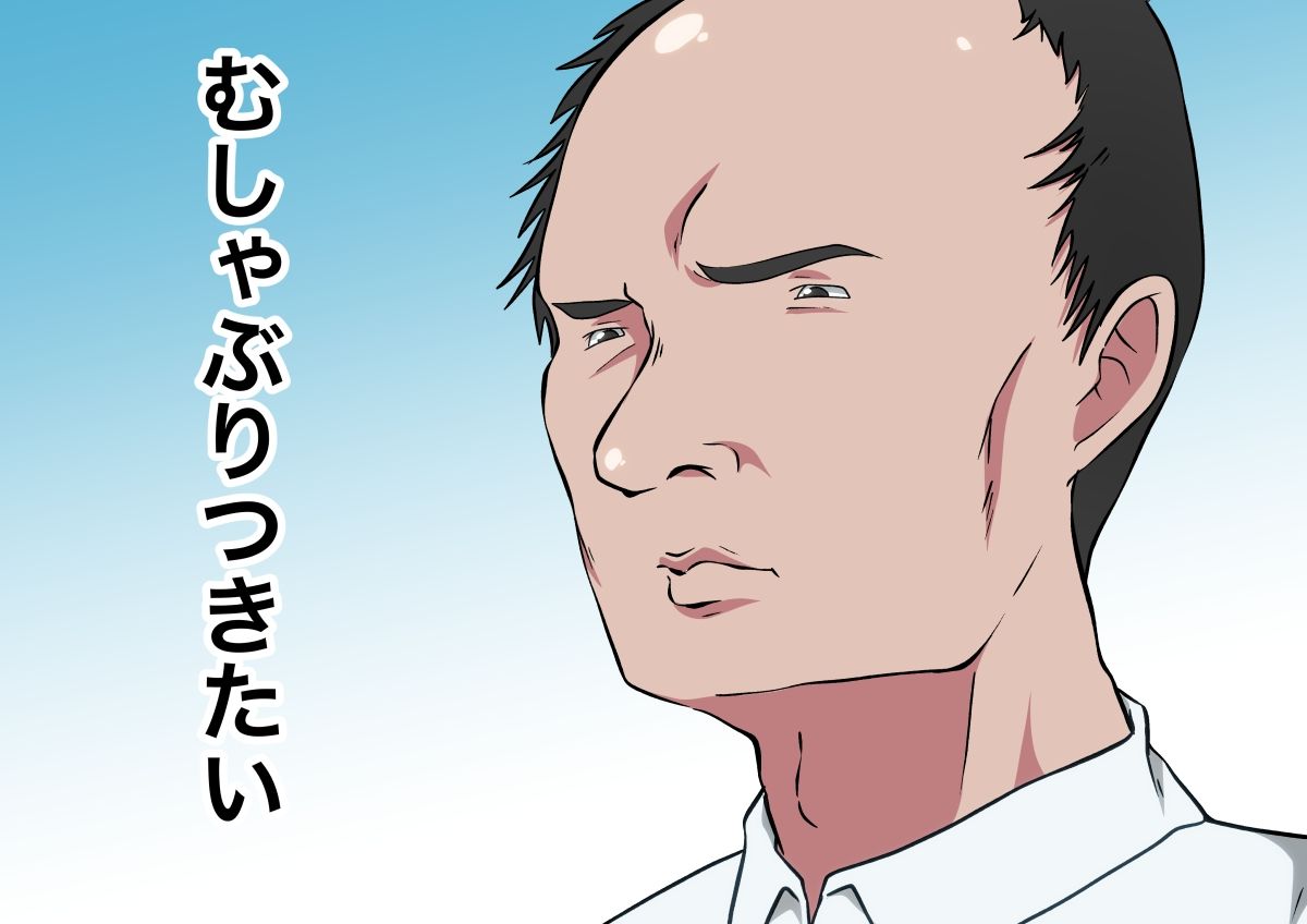 女装人妻の包茎チンポ剥いたらドスケベ精液噴き出たのでケツ穴ファックした サンプル3ページ目