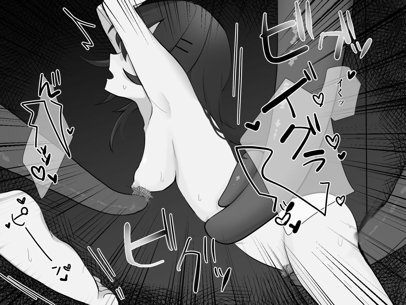 反省するまで出られない部屋〜触手でお仕置き！クリ責め乳首責め！〜 サンプル7ページ目