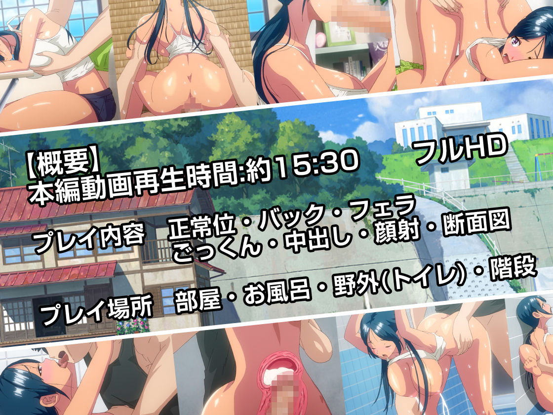 子産み島 〜週7で産めるメスたち〜 ＃1 サンプル7ページ目
