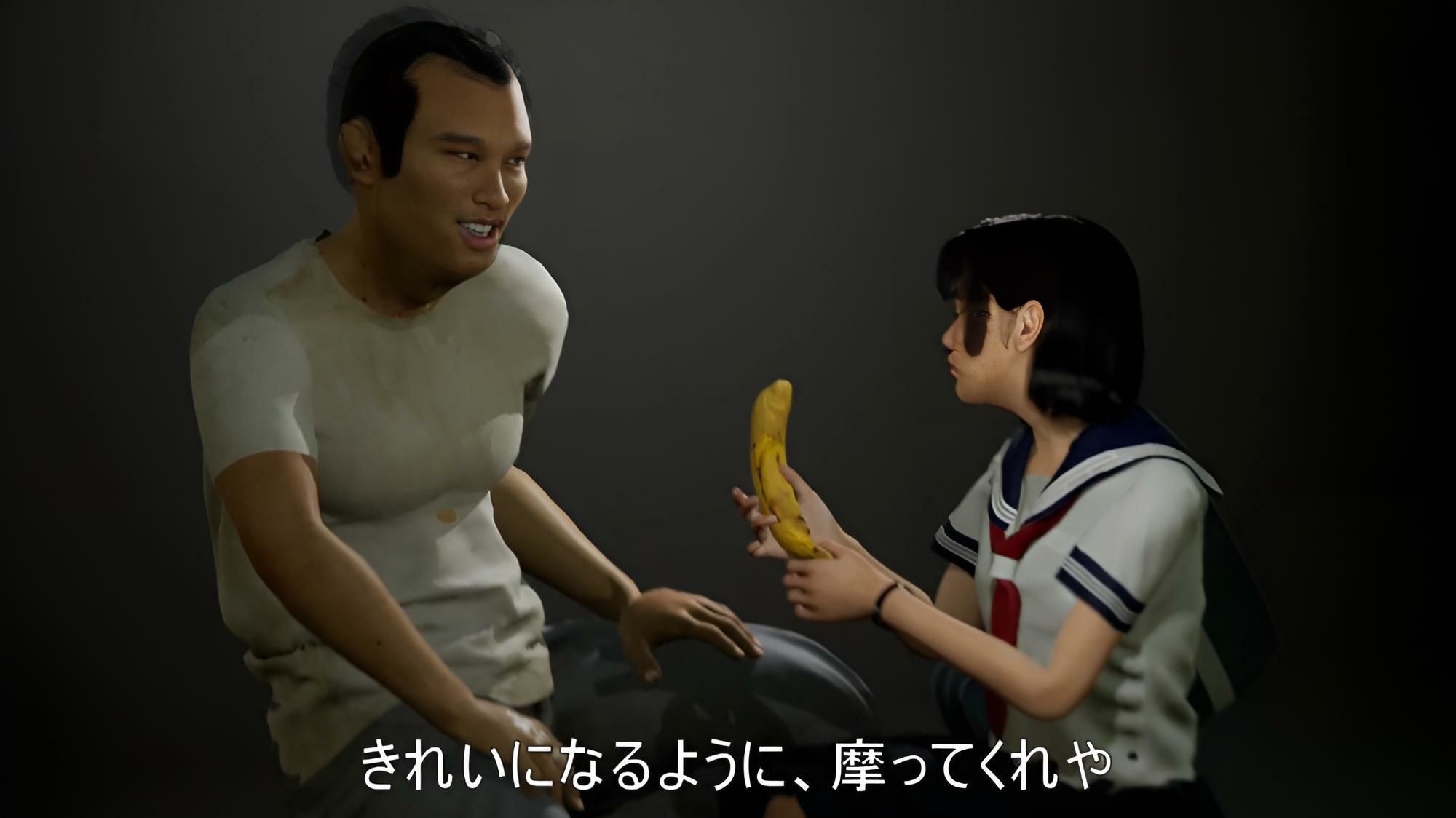 【English Ver.】Target Kanako act.1 Banana elegy サンプル4ページ目
