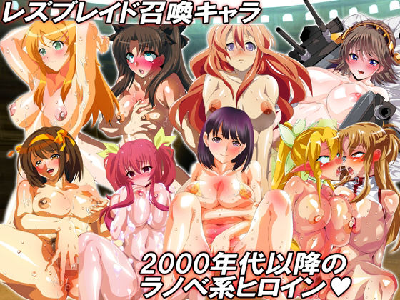 セクシーヒロイン大戦★ 全裸女戦士のオイルレズバトル＆奴●妻になってご奉仕★ サンプル6ページ目