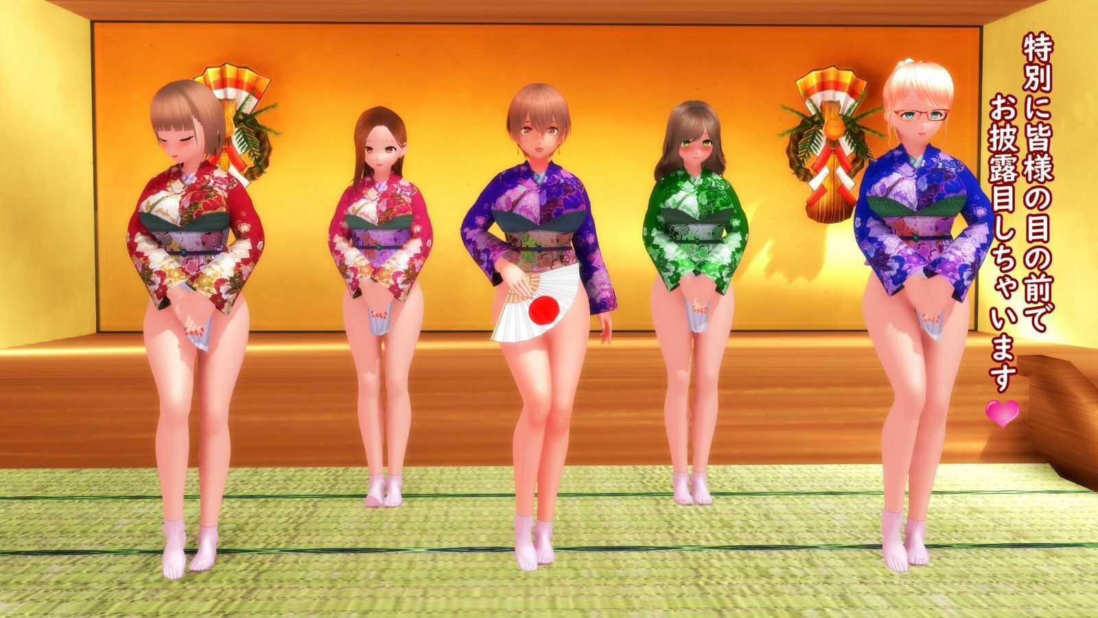 【ふたなり淫語】チンプラガールズのふたなり宴会芸（通常版） サンプル1ページ目