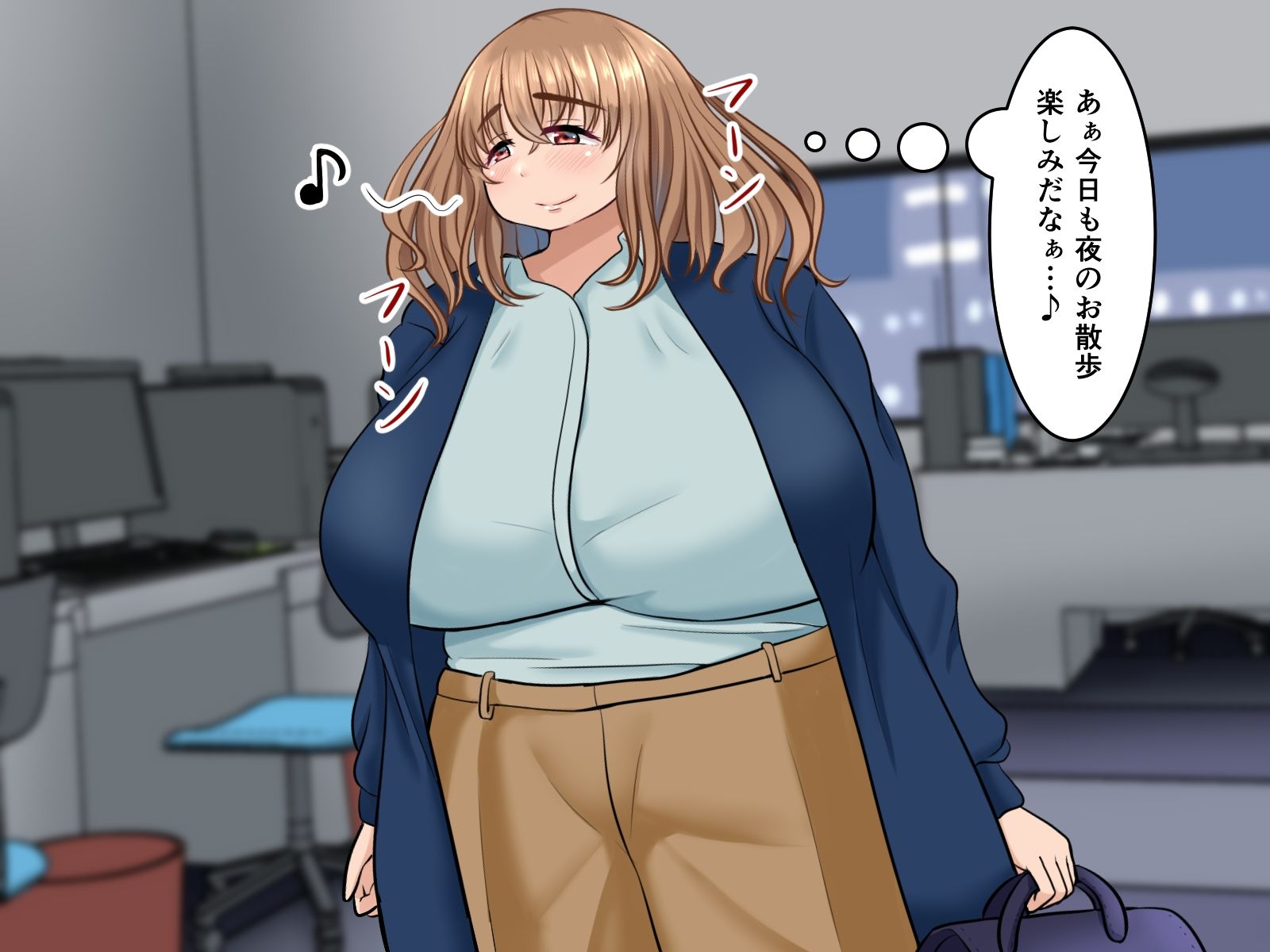 おっきいワンちゃんとおさんぽ サンプル5ページ目