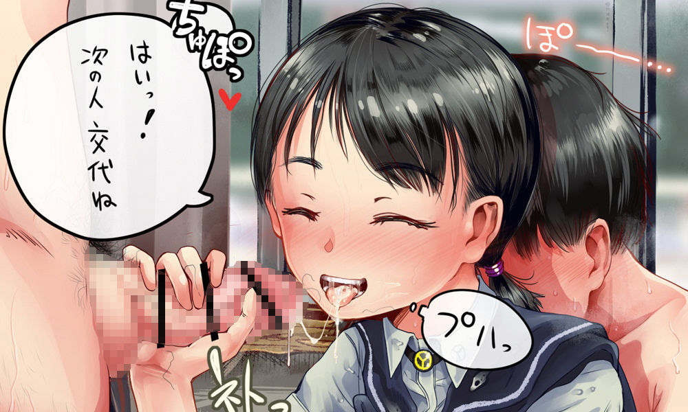 文化部レンタルマネージャー サンプル5ページ目