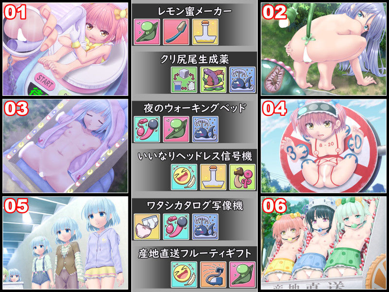 シエンギャラリー11 サンプル1ページ目