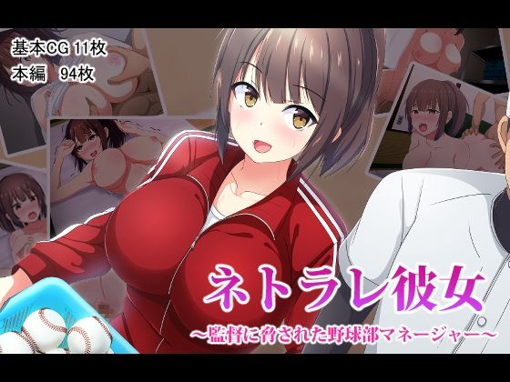 ［窓際王国］5作品おまとめお得パック2 サンプル5ページ目