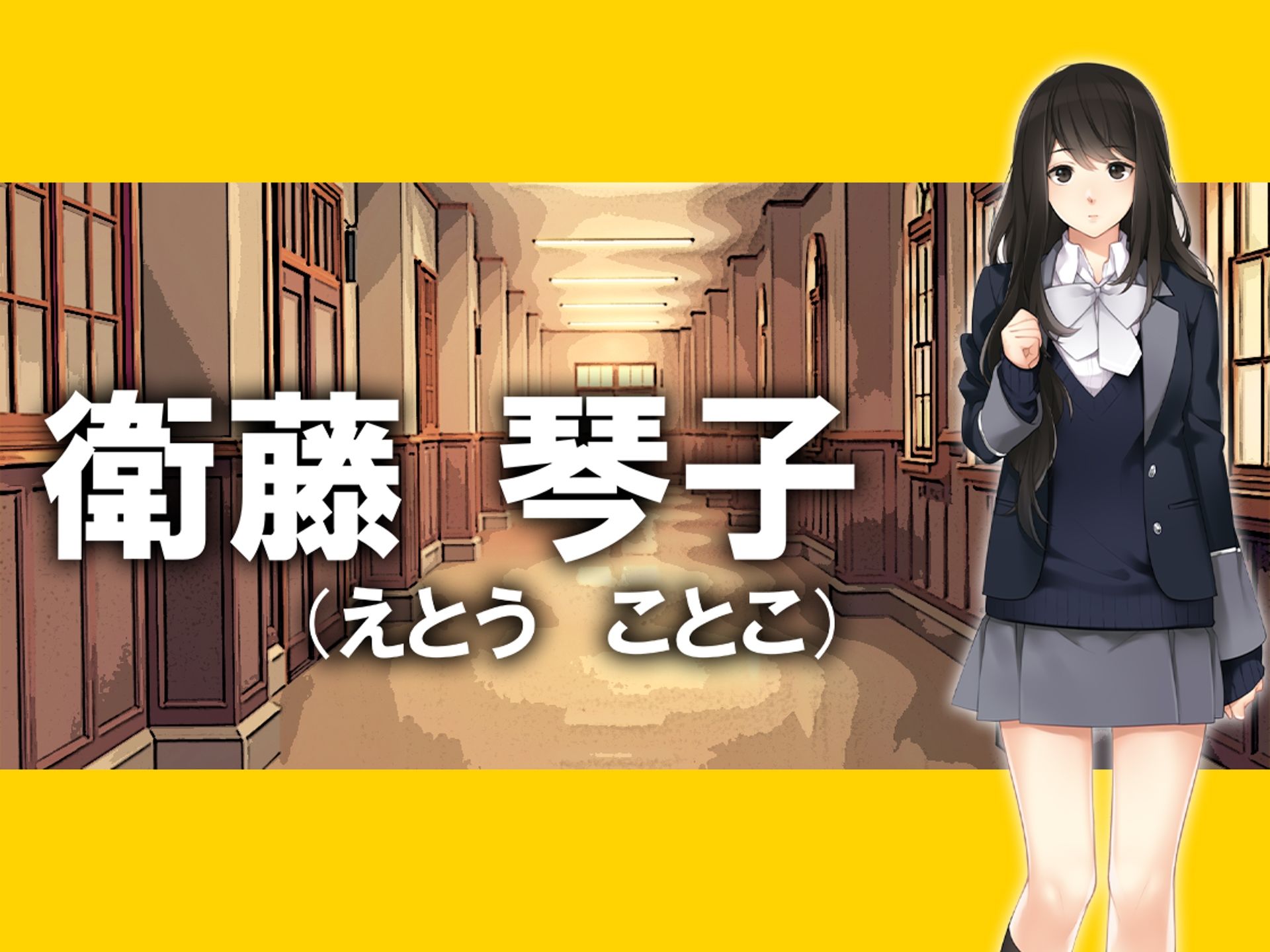 月刊 お漏らしの躾 サンプル4ページ目