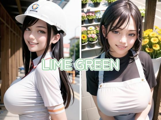 LIME GREEN はたらく女性