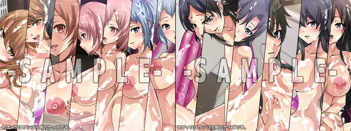 【限定】俺の青春はXXXだらけなラブコメにきまっている。 8部作 サンプル6ページ目