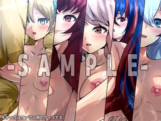 指輪の性譚・癒 サンプル4ページ目