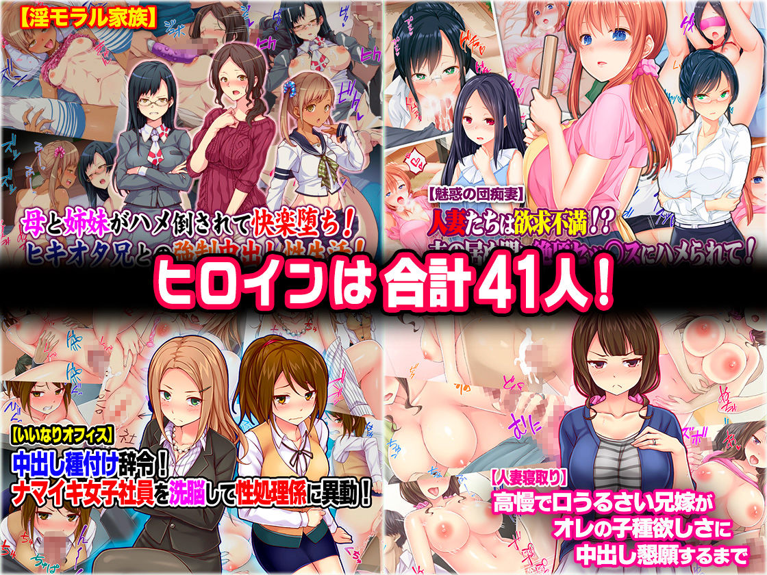 Tiramisu CG コンプリートBOX VOL.1 【No.01-20・20作品収録】 サンプル3ページ目