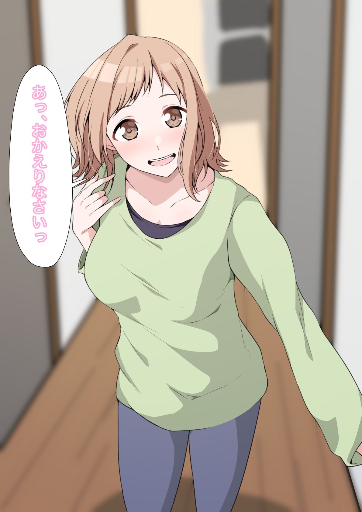 推しとHしよう！！3 サンプル1ページ目