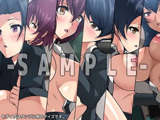 劣等生の周りの女の子たち シチュCG集 ＃11『 OL』 サンプル4ページ目
