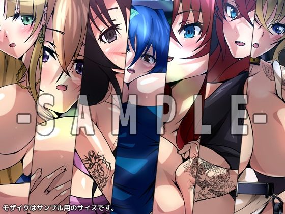 おっぱいいっぱいのスクールライフ！ シチュCG集 ＃7『クラブ』 サンプル2ページ目