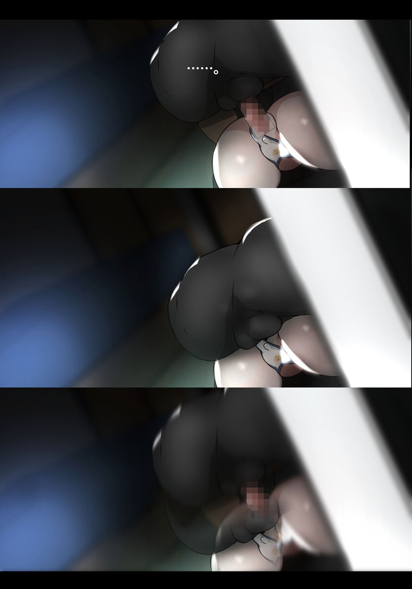 アサネトリ サンプル6ページ目