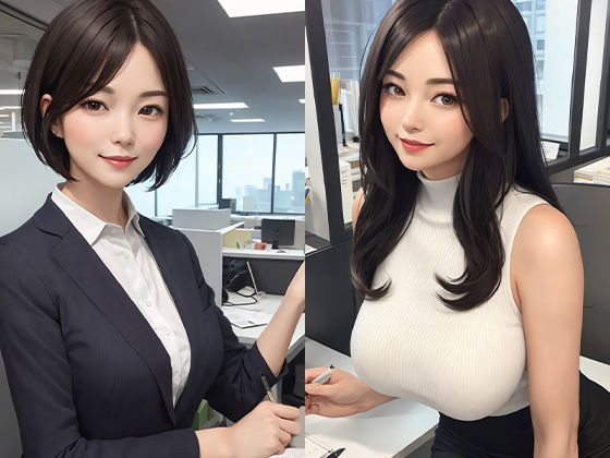 巨乳OLの騎乗位 サンプル5ページ目